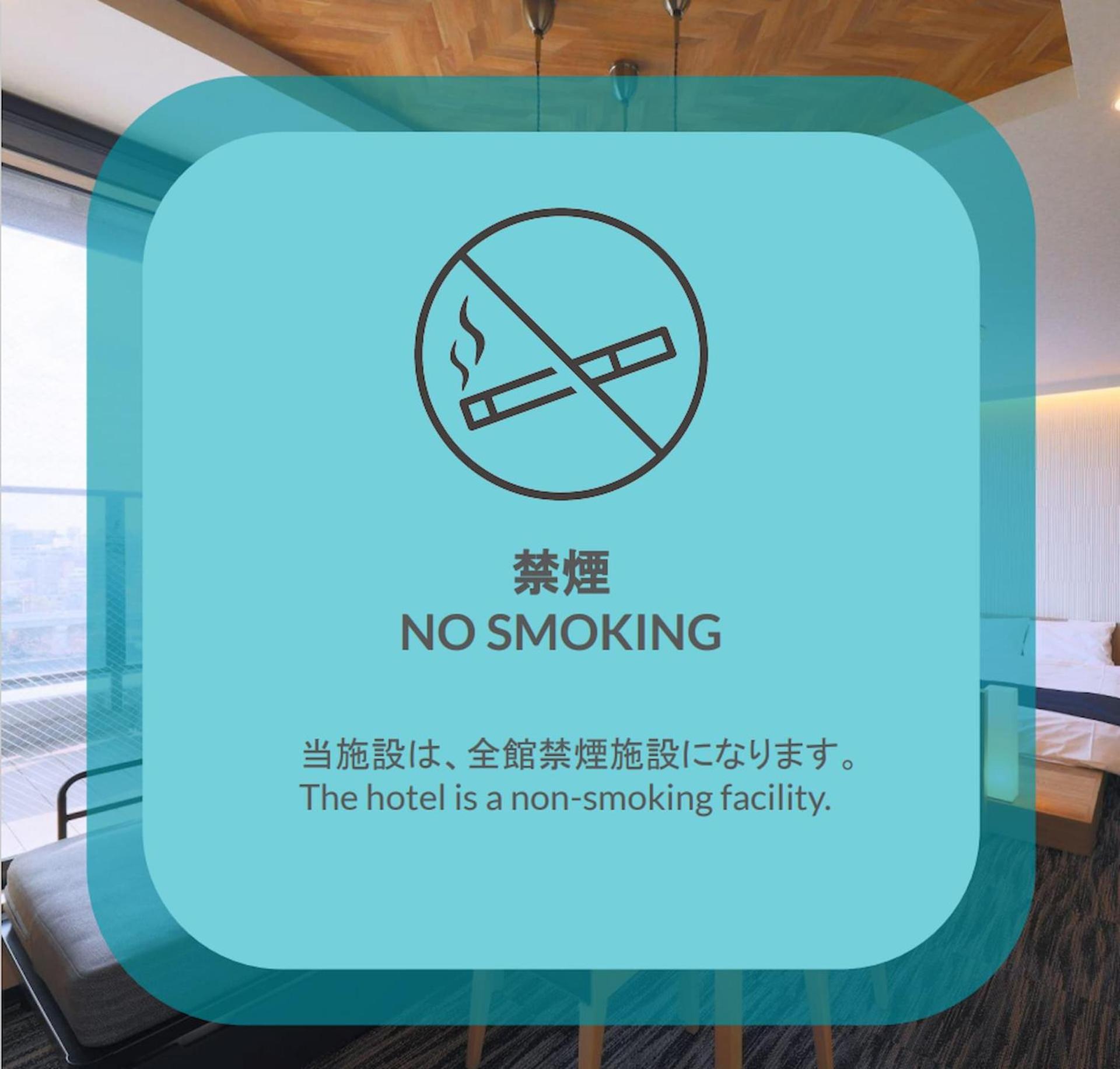 Stayme The Asakusa Riverside Appart hôtel