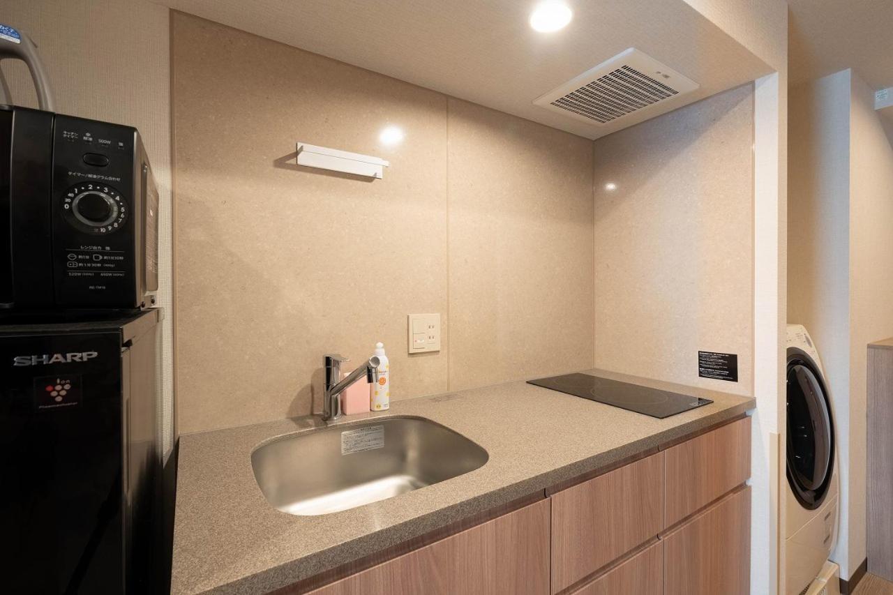 Stayme The Asakusa Riverside Appart hôtel *