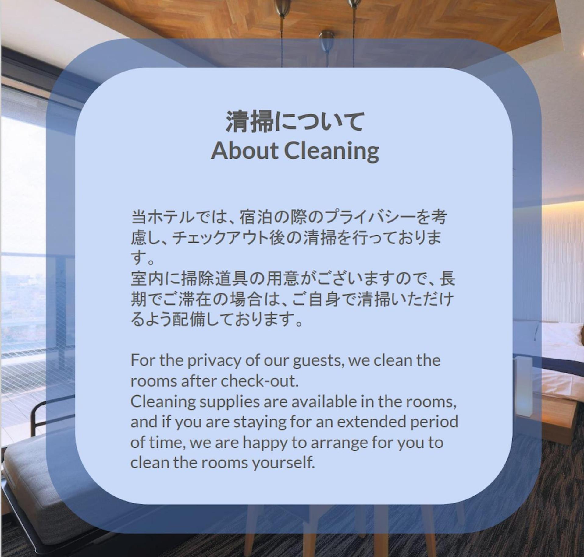 Hotel apartamentowy Stayme The Asakusa Riverside