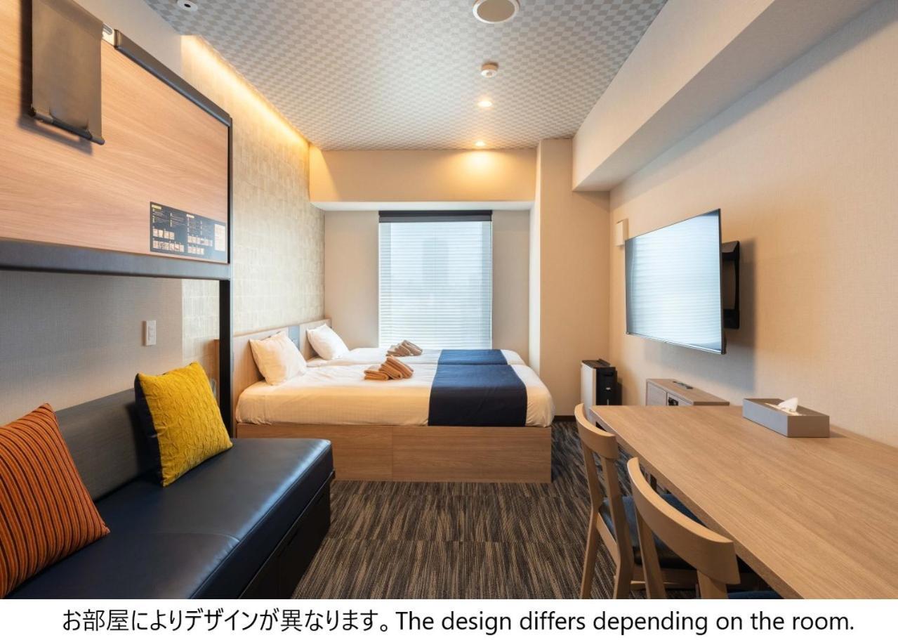 Hotel apartamentowy Stayme The Asakusa Riverside *
