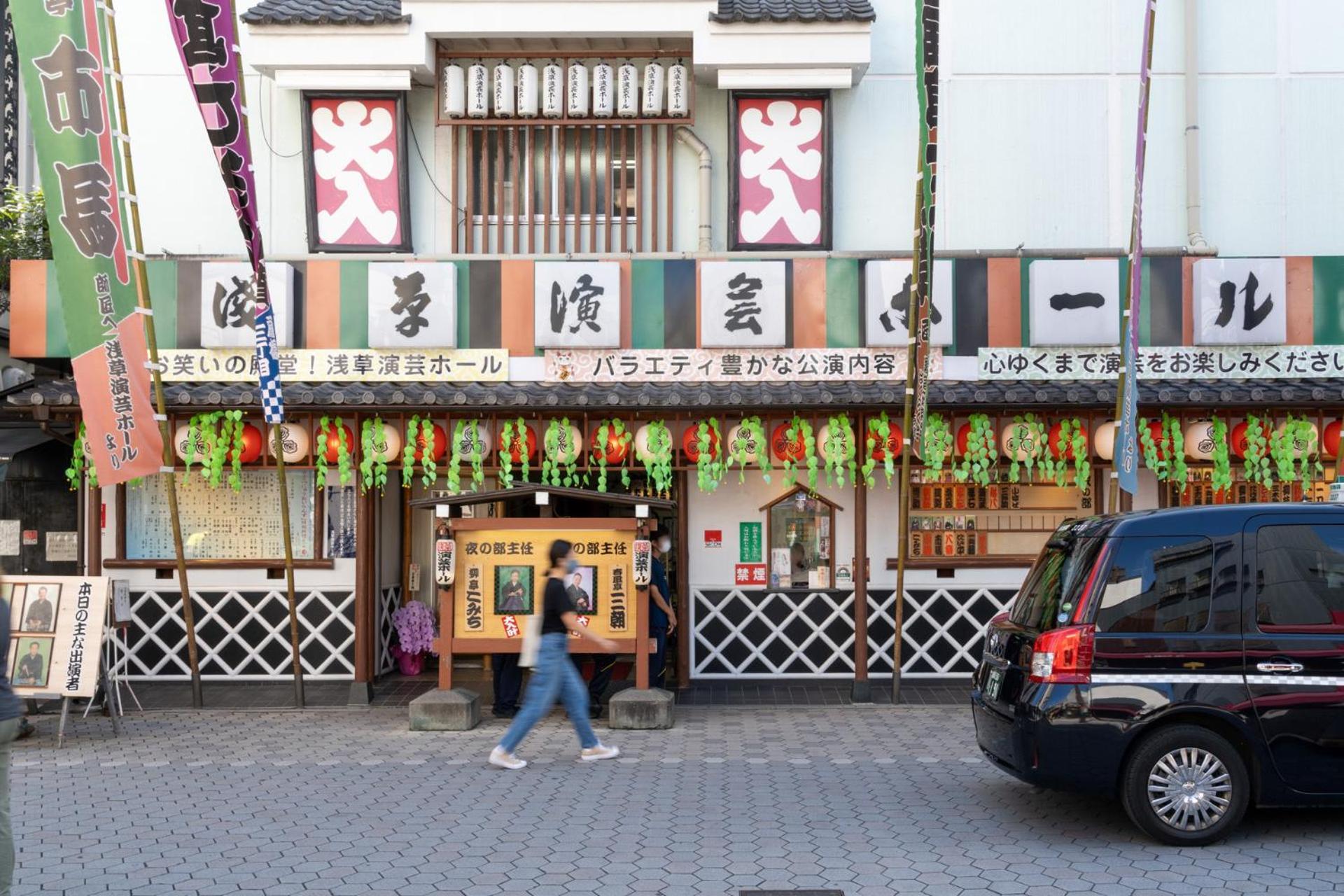 Hotel apartamentowy Stayme The Asakusa Riverside *