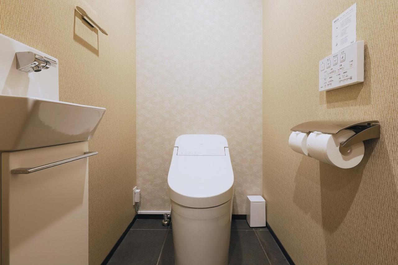 Stayme The Asakusa Riverside Hotel apartamentowy *